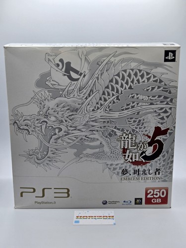 Yakuza emblem edition ps3 - emblem,